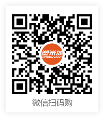 塑料行業(yè)動態(tài)，塑料行業(yè)當日最新資訊